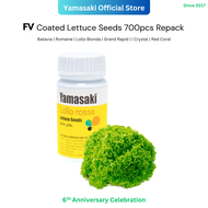 030 FV Coated Lettuce Seeds 700pcs | Batavia lollo bionda crystal romaine grand rapid lollo rosa 2
