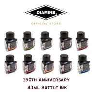 Diamine 150th Anniversary 40ml Bottle Ink