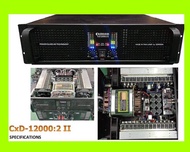 COMSON Professional poweramplifier เพาเวอร์แอมป์ เครื่องขยายเสียง( CXD-12000)