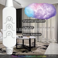 Light Music Magic led Atmosphere Light Colorful Set Light Cloud Light Low Mobile Phone Price Cloud C