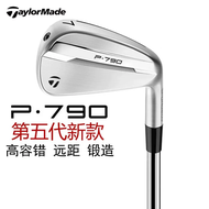 Taylormade Taylormade Golf Club Mens P790 Iron Set Fifth Generation 25 New No. 7 Iron