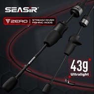 Seasir Zero 43G เบ็ดตกปลา BFS น้ำหนักเบามากแกนกลวงเบาเป็นพิเศษ30T + Boron-Carbon 1.53M UL น้ำหนัก1.5