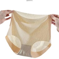 『Veimia』High Waist Traceless Panties Seamless Breathable Ultra Light Pure Cotton Hypoallergenic Plus