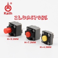 Kailh Silent Switch mouse button 8M 20M many heights 8 million clicks 20 million clicks - silent mou