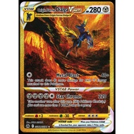 PTCG ENG - Dialga Vstar - GG68/GG70
