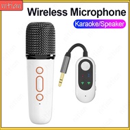 Portable Wireless Karaoke Microphone HiFi Stereo Surround Sound Car K song Bluetooth Speaker Audio A