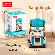 Lele Brothers Son Goku Khối Xây Dựng Mô Hình Tương Thích Với Lego Đồ Chơi Quà Tặng Cho Bé Trai Đồ Ch