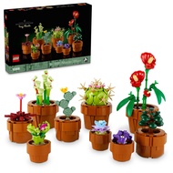 [Lego Galore] LEGO ICONS 10329 Tiny Plants (Botanical Collection)
