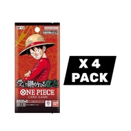 (Live Rip) Rumble 4 Pack OP-13 One Piece TCG