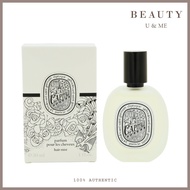 DIPTYQUE Hair Mist 30ml Eau Capitale / Eau Des Sens
