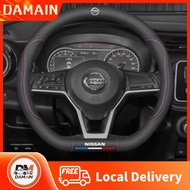 【DM】COD Nissan leather steering wheel cover Leaf 370Z Sylphy GTR Almera Patrol Royale X-TRAIL Terra 