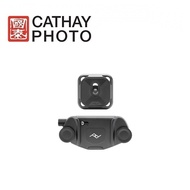 Peak Design Capture Camera Clip V3 (Black/Silver)