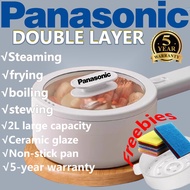 Panasonic Periuk elektrik Electric Cooker Steamboat Hot Pot Non Stick Frying Wok Pan Rice Cooker wit