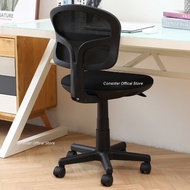 Swivel Computer Chair Office Chair Student Learning Lift Chair Conference Chair