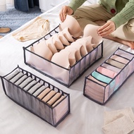 Household Underwear Storage Box Foldable Socks Bra Storage Bra Organzier Storage Box