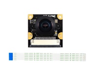 Waveshare IMX219-160 Camera, Compatible with Raspberry Pi 5, Applicable for Jetson Nano, 8 Megapixel