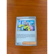 Iono 185/193 Paldean Fates