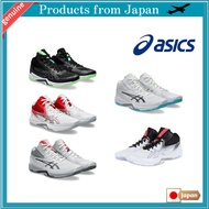 ASICS V-SWIFT FF MT 4 Volleyball Shoes