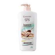 Ginvera World Spa Japanese Shower Milk Fermented Rice &amp; Oat Long Lasting Moisture 750ml