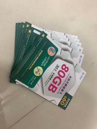 $45｜中移動儲值卡 優惠券 香港神卡 30日 42Mbps 80GB 數據卡 副卡