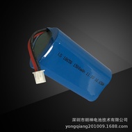 Fascia Lithium Battery Pack 12v 14.8v 24v 1500mah Power Lithium Battery Certification Complete