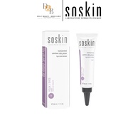 [SOSKIN] Eye Care Serum – Eye Care Serum
