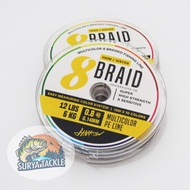 Harrow 8Braid PE Line 0.8/ 0.8.14mm Multicolor 100m 12Lbs 6Kg