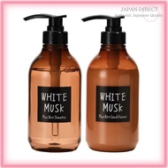 White Musk Shampoo & Conditioner Set - John's Blend
