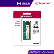 Transcend แรม RAM for Notebook SO-DIMM 8GB JM DDR5 4800 1Rx16 1.1V สำหรับโน๊ตบุ๊ค (TCN-JM4800ASG-8G)