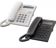 KX-TSC11MX Corded Telephone WHITE/BLACK