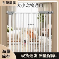 Fence Cat Fence Fence Isolation Anti-Cat Door Fence Balcony Pet Fence Indoor Cat Door Stop Cage Dog 
