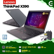 โน๊ตบุ๊ค Lenovo ThinkPad X390 | Intel Core i5 Gen8 | 13.3"FHD | RAM 8GB | 256GB SSD M.2 NVMe | HDMI | สินค้า USED สภาพดี By Comdee2you