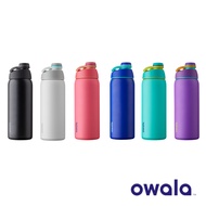 Owala TWIST's cap 32-Ounce (946ml)  Insulated Stainless-Steel Water Bottle with Locking Push-Button Lid.