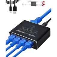 Ethernet Splitter，Network Splitter with USB Power Cable, RJ45 Internet Splitter Adapter 1000Mbps