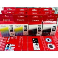 Canon PG-810/PG811 Ink Cartridge