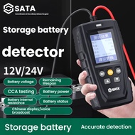 Shida Car Battery Tester Electric Vehicle Battery Tester Life Capacity Internal Resistance Tester 12