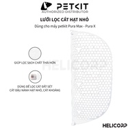 Lưới Lọc Cát Hạt Nhỏ Dùng Cho Máy Vệ Sinh Cho Mèo Petkit Pura Max Pura X