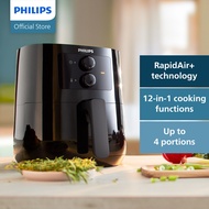 PHILIPS 4.1L Air Fryer HD9200/91 - Rapid Air Fry Bake Grill Roast Quick Clean basket includes NutriU recipe app