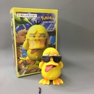 Ff Pokemon Lewtome Gengar Psyduck Squirtle Bulbasaur Figurine Model