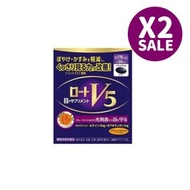 【2件裝】樂敦 V5 護眼 明目素 強目素 30粒 (30日)(平行進口) 補眼 健眼 消除眼睛疲勞 乾澀 視力 眼睛健康