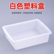 rak pinggan mangkuk bertutup besar rak pinggan mangkuk bertutup Thick Plastic Box Rectangular White 