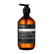 Aesop HOT FOR Aesop Hair Care Shampoo & Conditioner Set 500ml Plant-based Silicone-free Compound Pla