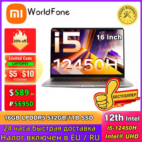 Xiaomi Laptop RedmiBook 16 Intel UHD i5-12450H/i5-13500H 16G 512G/1T SSD 16-inch 60Hz/120Hz Sreen Mi