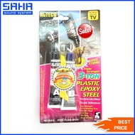 ALTECO Glue EPOXY 3-TON-Pink (56.8g) sahasound -