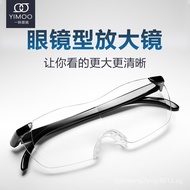 One Eye Magnifying Spectacles3Times Elderly Reading Reading Reading Newspaper Playing Mobile Phone Elderly Head-Mounted Convenient Hd Glasses Magnifying Glass