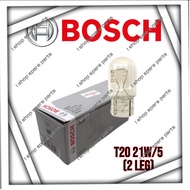 BOSCH (2LEG) 12V T20 W21/5W BRAKE LIGHT BULB 100% ORIGINAL BOSCH