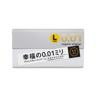 SAGAMI ORIGINAL 0.01 PU CONDOM L 5S PACK