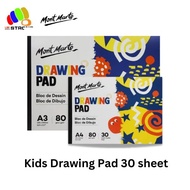 Mont Marte Drawing Pad A3 80gsm /A4 80gsm -30sheets