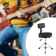 [kozeey] Drum Throne with Backrest Drum Seat Portable Padded Drum Chair Stool Height
