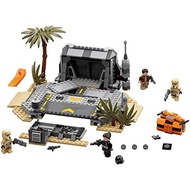 Star Wars Battle on Scarif 75171 Star Wars Toy